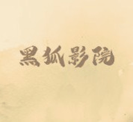 WWW,se333·COM网站APPAPP应用