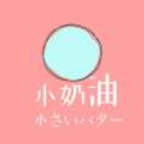 SQ软件下载安装APP应用
