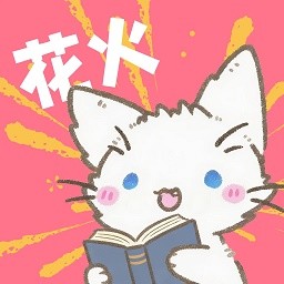 成人视频网下载官方版APP应用