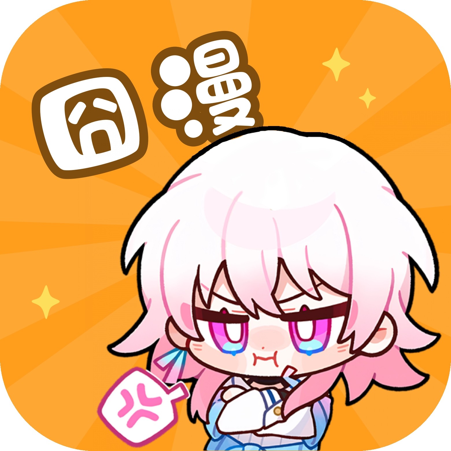 酷咪视频下载官方版APP应用