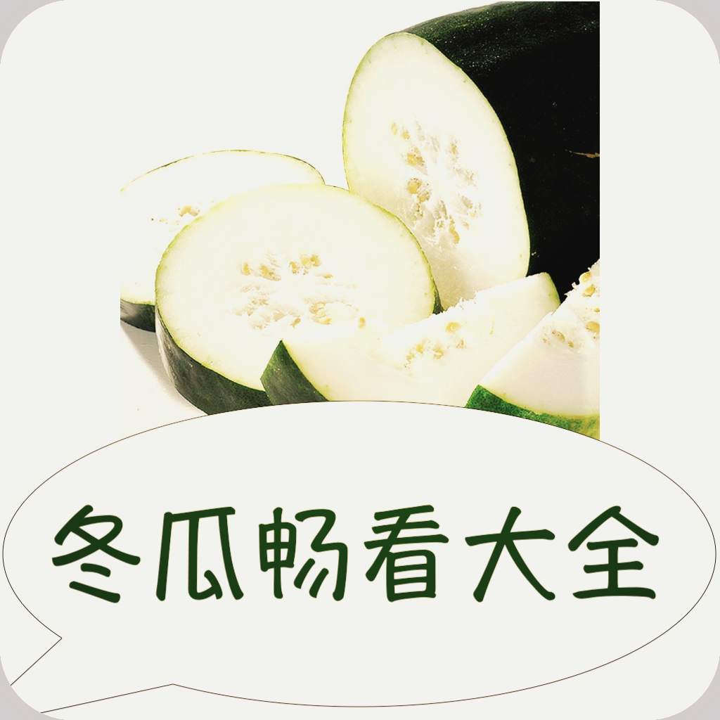老司机“在线开车”网