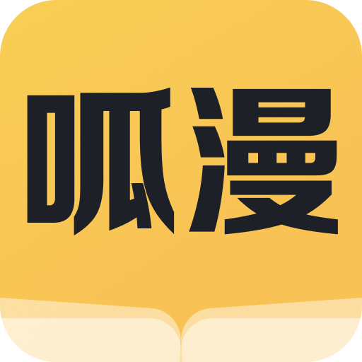 51tvAPPAPP应用